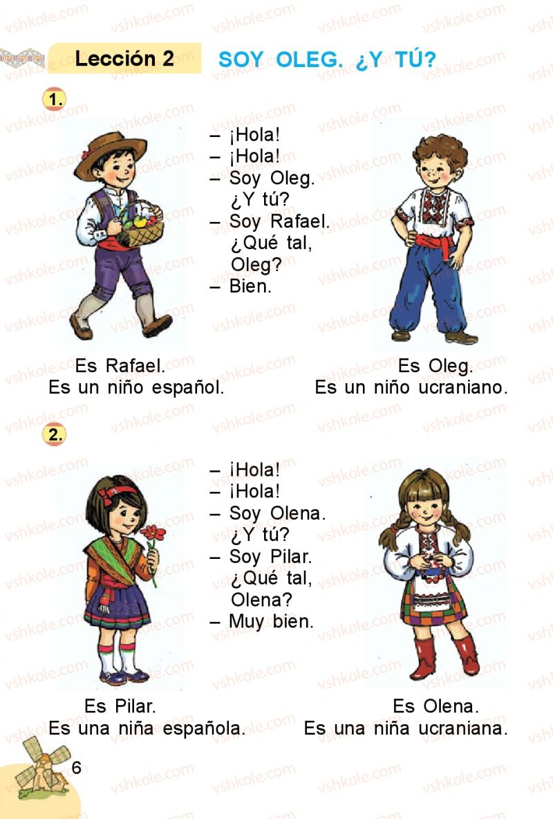 Страница 6 | Підручник Іспанська мова 1 клас В.Г. Редько, В.І. Береславська 2012