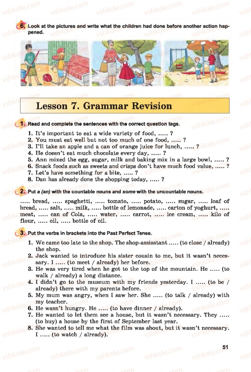 Страница 51 | Підручник Англiйська мова 7 клас А.М. Несвіт 2015