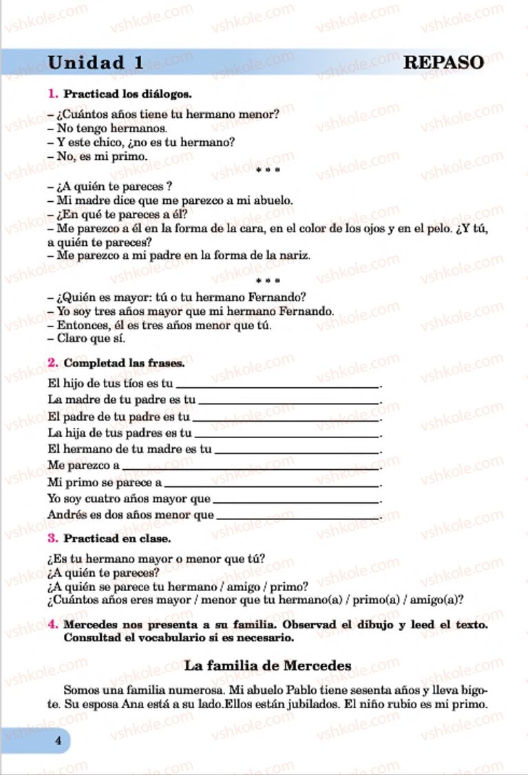 Страница 4 | Підручник Іспанська мова 7 клас В.Г. Редько, І.С. Шмігельський 2015 3 рік навчання