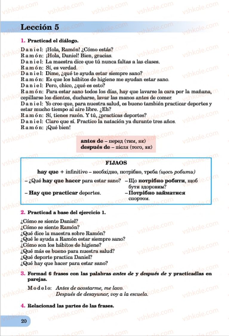 Страница 20 | Підручник Іспанська мова 7 клас В.Г. Редько, І.С. Шмігельський 2015 3 рік навчання