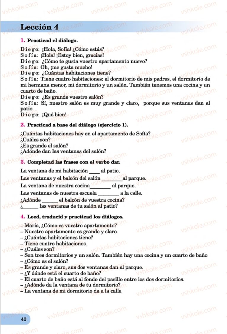 Страница 40 | Підручник Іспанська мова 7 клас В.Г. Редько, І.С. Шмігельський 2015 3 рік навчання