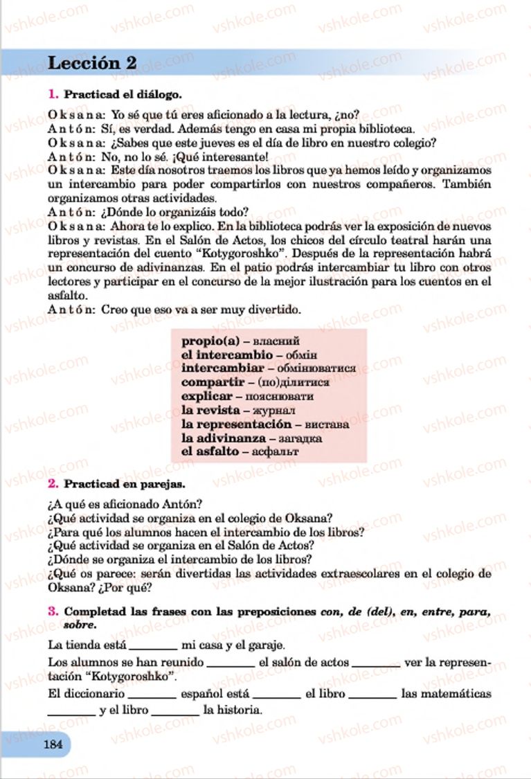 Страница 184 | Підручник Іспанська мова 7 клас В.Г. Редько, І.С. Шмігельський 2015 3 рік навчання