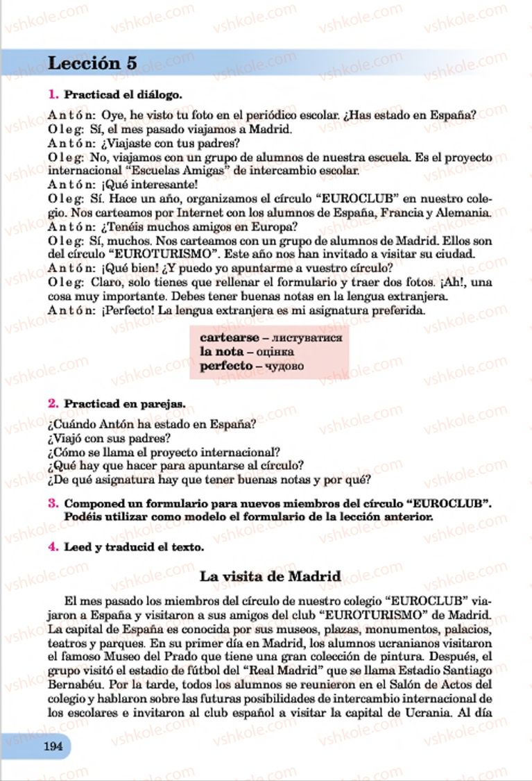 Страница 194 | Підручник Іспанська мова 7 клас В.Г. Редько, І.С. Шмігельський 2015 3 рік навчання