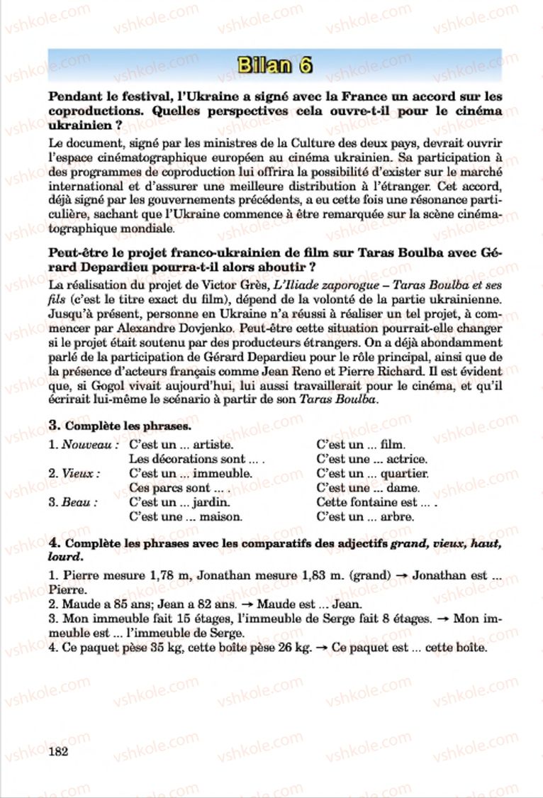 Страница 182 | Підручник Французька мова 7 клас Ю.М. Клименко 2015 7 рік навчання