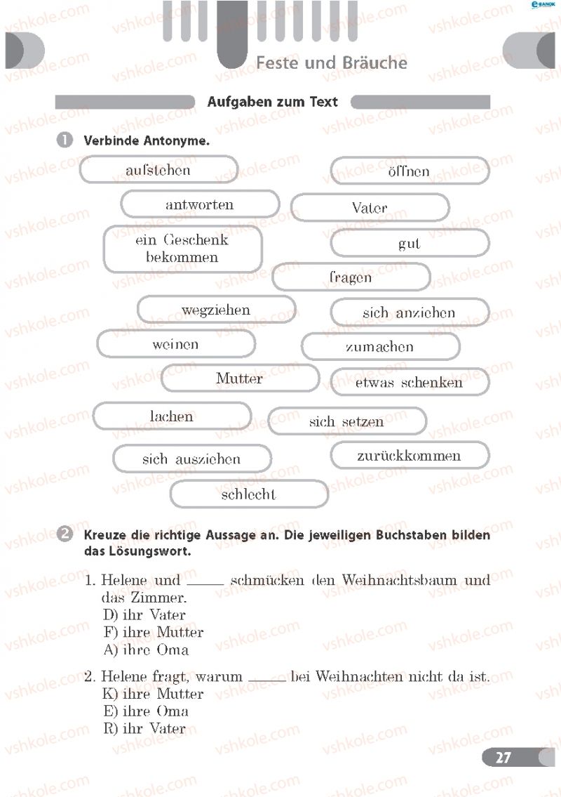 Страница 27 | Підручник Німецька мова 7 клас С.І. Сотникова 2015 Книга для читання