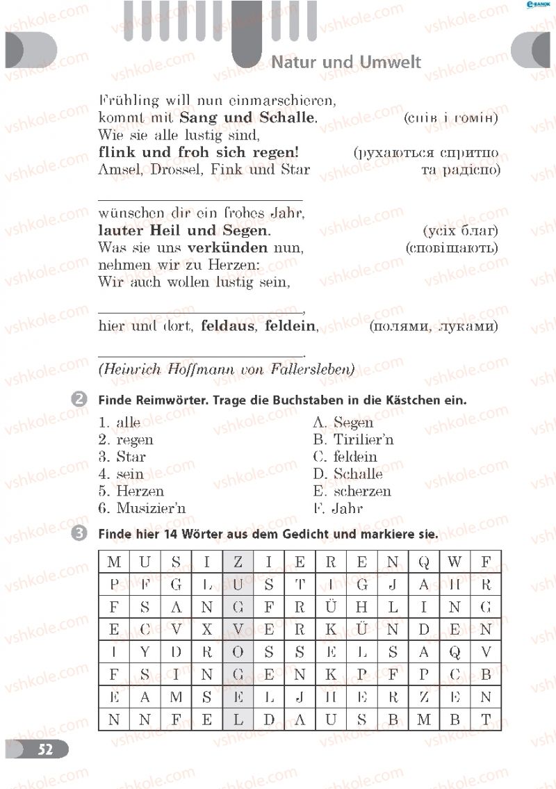 Страница 52 | Підручник Німецька мова 7 клас С.І. Сотникова 2015 Книга для читання