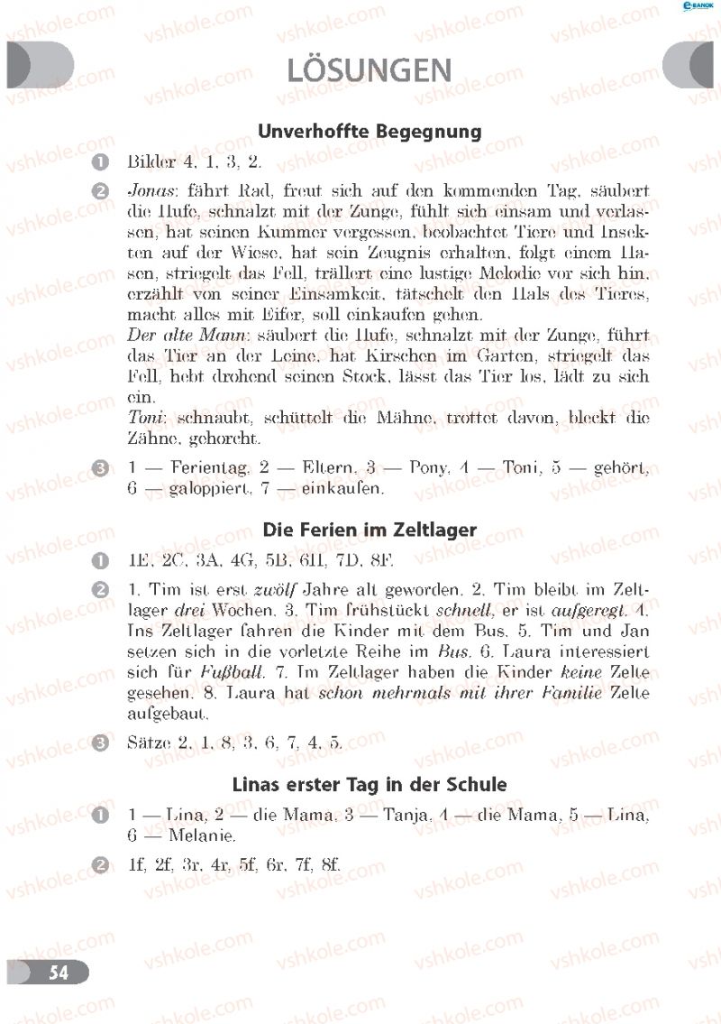 Страница 54 | Підручник Німецька мова 7 клас С.І. Сотникова 2015 Книга для читання