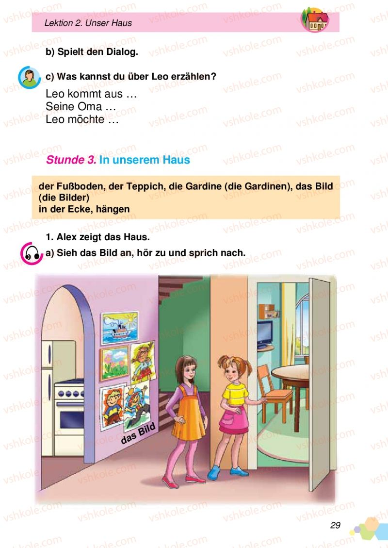 Страница 29 | Підручник Німецька мова 4 клас Л.В. Горбач, Л.П. Савченко 2015