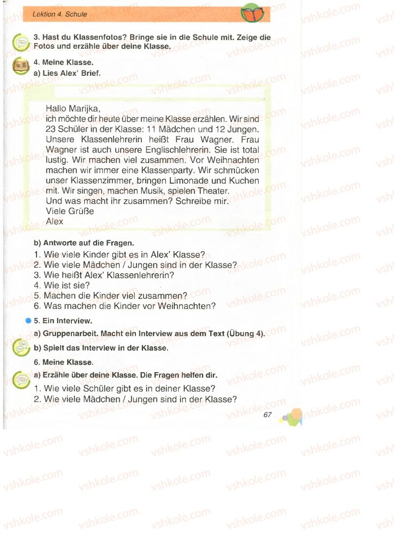 Страница 67 | Підручник Німецька мова 4 клас Л.В. Горбач, Л.П. Савченко 2015