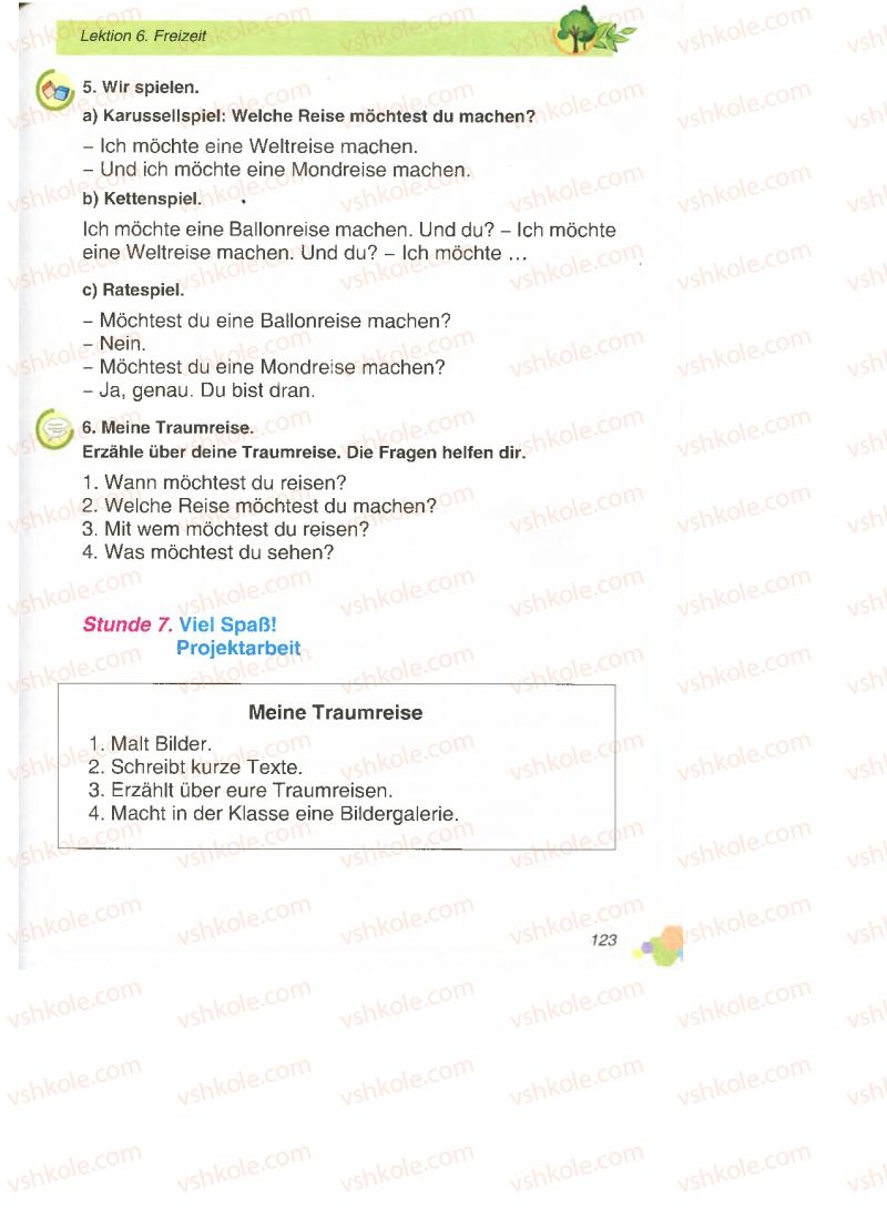 Страница 123 | Підручник Німецька мова 4 клас Л.В. Горбач, Л.П. Савченко 2015