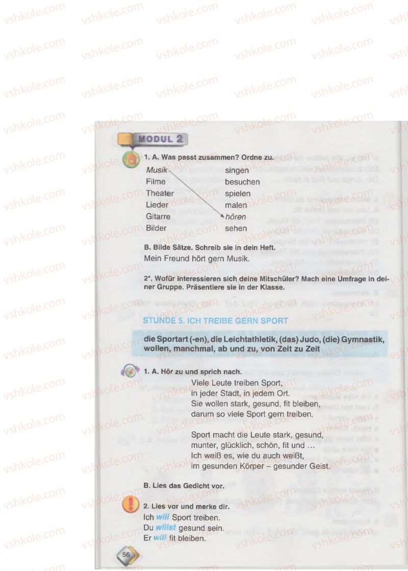 Страница 56 | Підручник Німецька мова 6 клас М.М. Сидоренко, О.А. Палій 2014 2 рік навчання