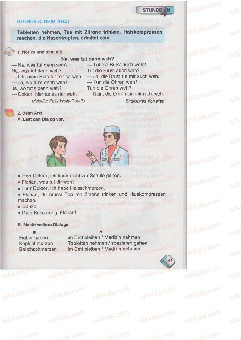 Страница 141 | Підручник Німецька мова 6 клас М.М. Сидоренко, О.А. Палій 2014 2 рік навчання