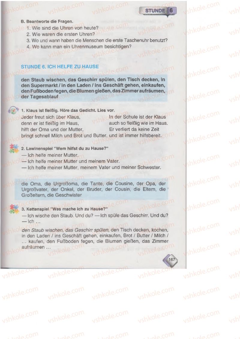 Страница 167 | Підручник Німецька мова 6 клас М.М. Сидоренко, О.А. Палій 2014 2 рік навчання