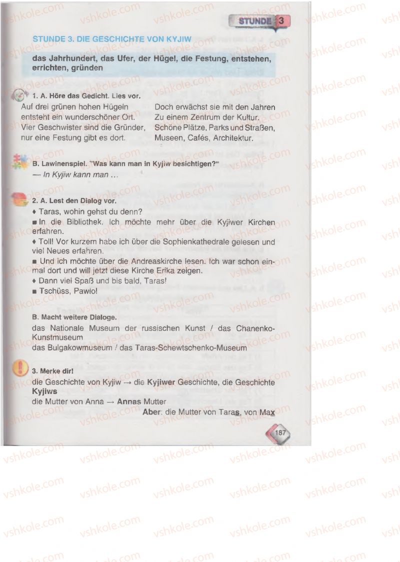 Страница 187 | Підручник Німецька мова 6 клас М.М. Сидоренко, О.А. Палій 2014 2 рік навчання