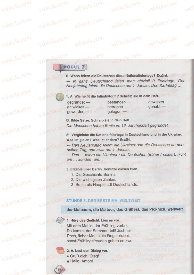 Страница 192 | Підручник Німецька мова 6 клас М.М. Сидоренко, О.А. Палій 2014 2 рік навчання