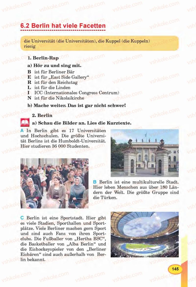 Страница 145 | Підручник Німецька мова 6 клас Л.В. Горбач, Г.Ю. Трінька 2014