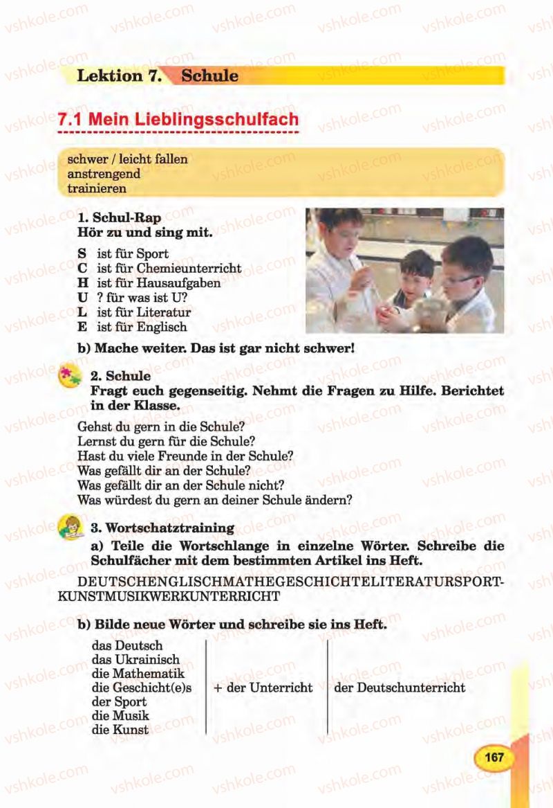 Страница 167 | Підручник Німецька мова 6 клас Л.В. Горбач, Г.Ю. Трінька 2014
