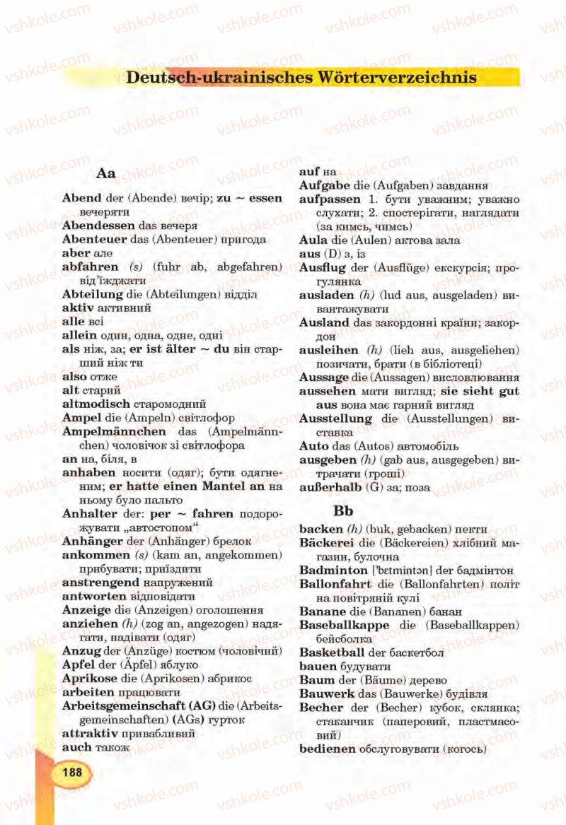 Страница 188 | Підручник Німецька мова 6 клас Л.В. Горбач, Г.Ю. Трінька 2014