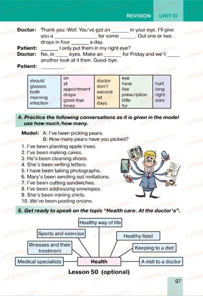 Страница 97 | Підручник Англiйська мова 7 клас Л.І. Морська 2015 7 рік навчання