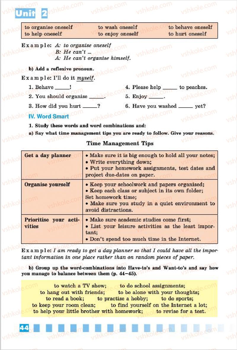 Страница 44 | Підручник Англiйська мова 7 клас Л.В. Калініна, І.В. Самойлюкевич 2015 Поглиблене вивчення