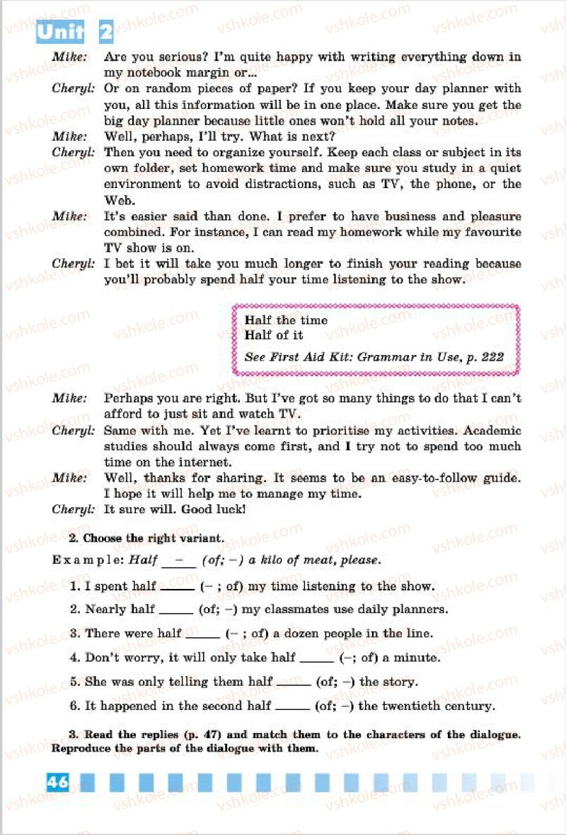 Страница 46 | Підручник Англiйська мова 7 клас Л.В. Калініна, І.В. Самойлюкевич 2015 Поглиблене вивчення