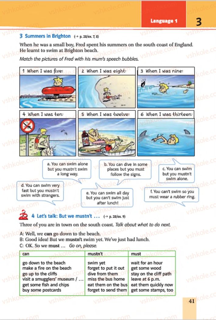 Страница 41 | Підручник Англiйська мова 7 клас Т.Г. Пахомова, Т.І. Бондар 2015 3 рік навчання
