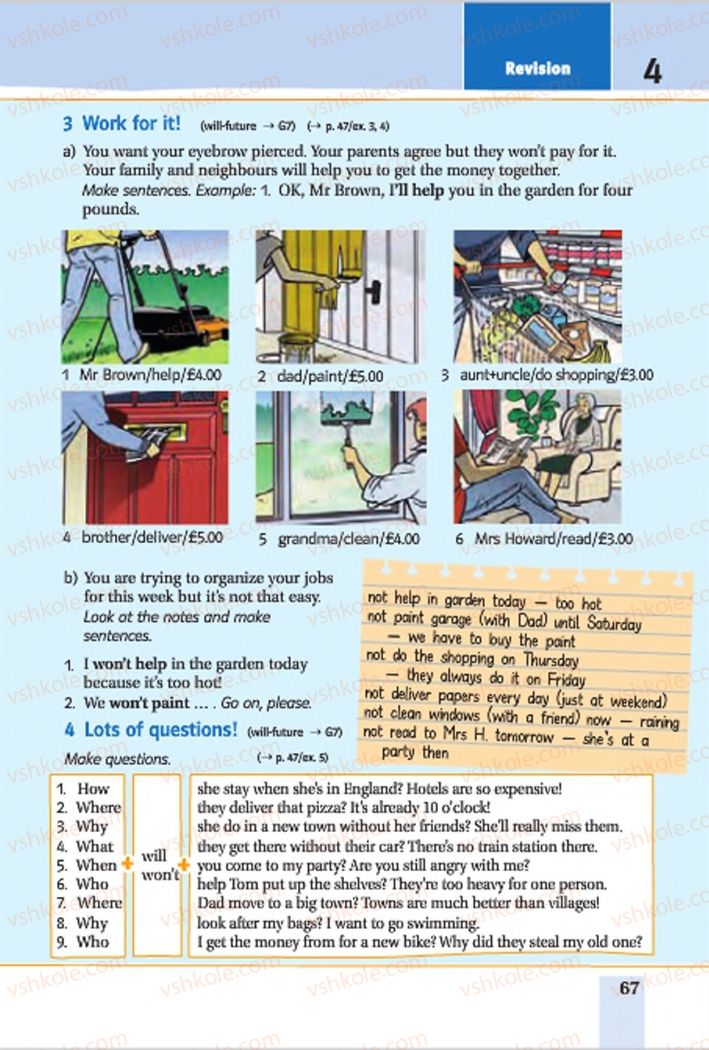 Страница 67 | Підручник Англiйська мова 7 клас Т.Г. Пахомова, Т.І. Бондар 2015 3 рік навчання