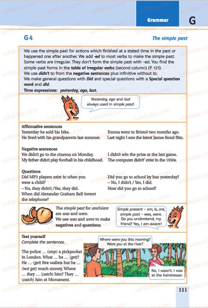Страница 111 | Підручник Англiйська мова 7 клас Т.Г. Пахомова, Т.І. Бондар 2015 3 рік навчання