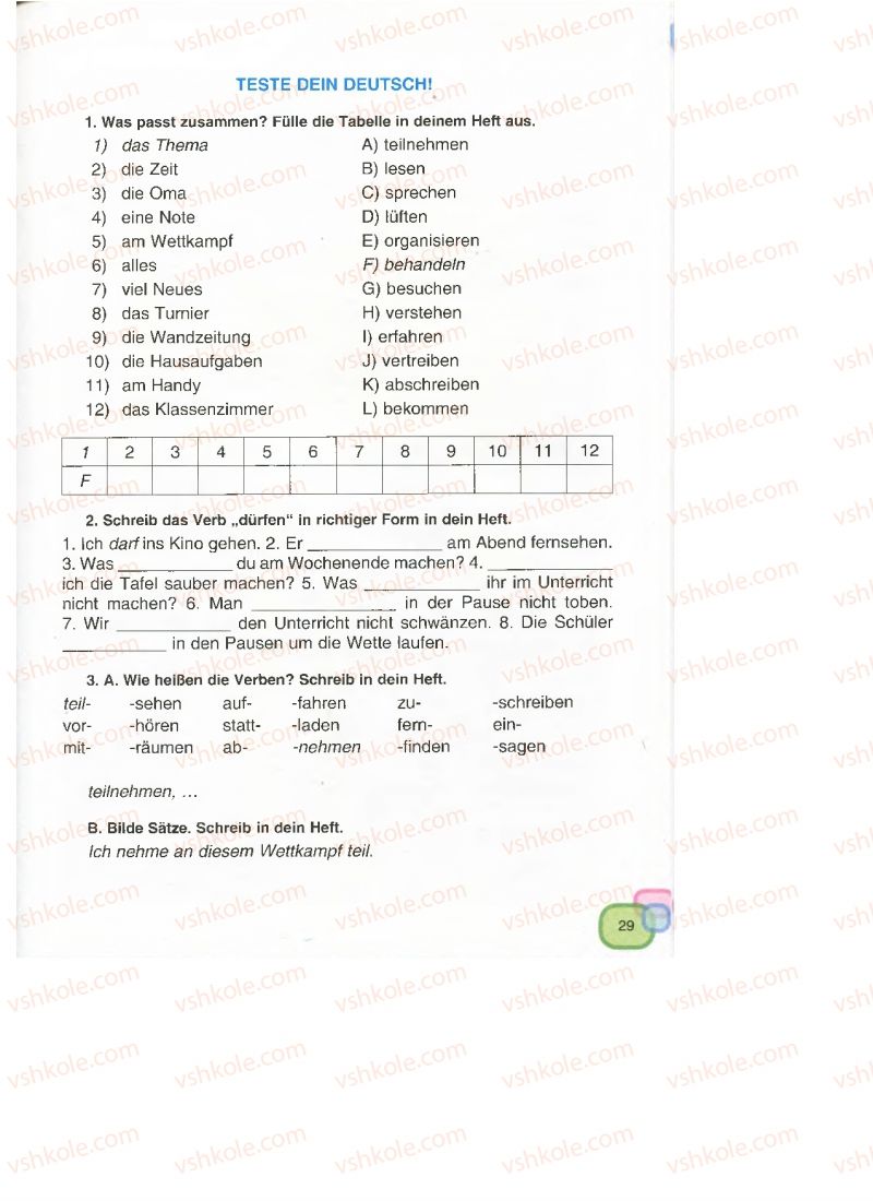 Страница 29 | Підручник Німецька мова 7 клас М.М. Сидоренко, О.А. Палій 2015 3 рік навчання