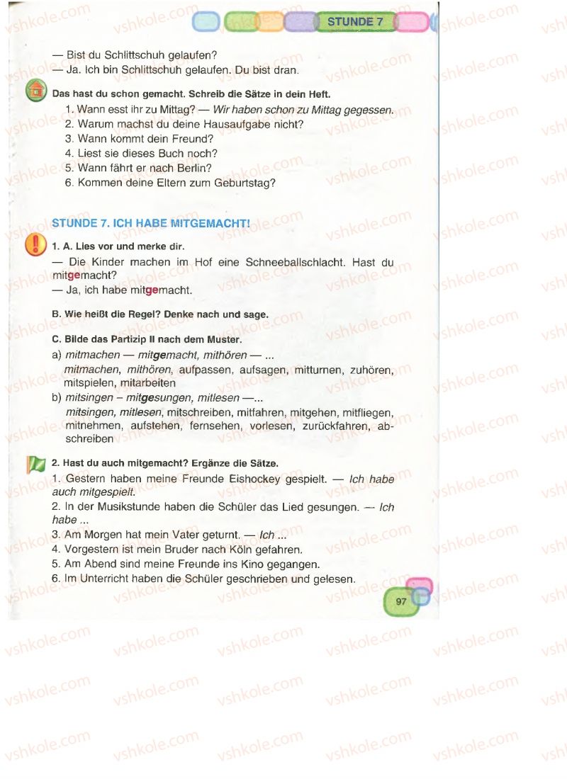 Страница 97 | Підручник Німецька мова 7 клас М.М. Сидоренко, О.А. Палій 2015 3 рік навчання