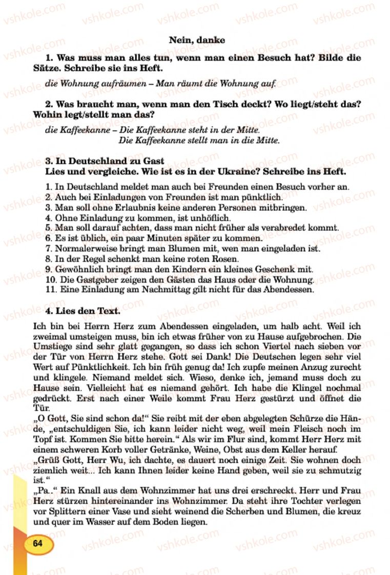 Страница 64 | Підручник Німецька мова 7 клас Л.В. Горбач, Г.Ю. Трінька 2015