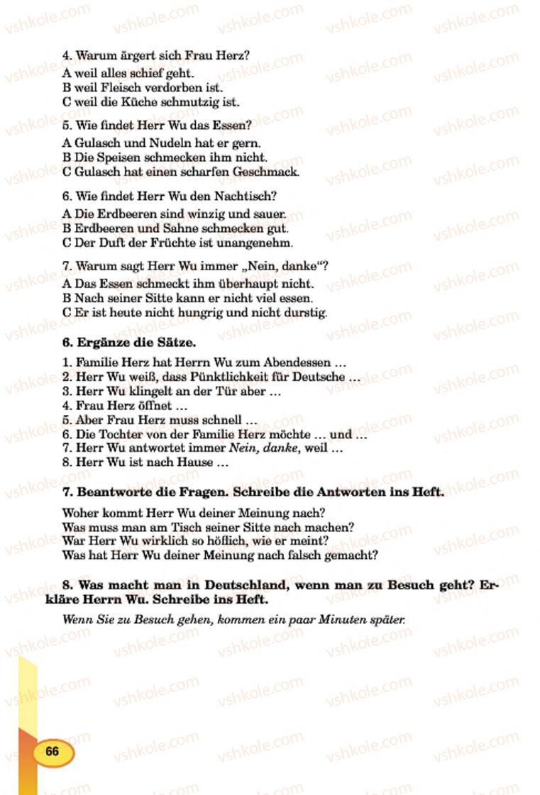 Страница 66 | Підручник Німецька мова 7 клас Л.В. Горбач, Г.Ю. Трінька 2015