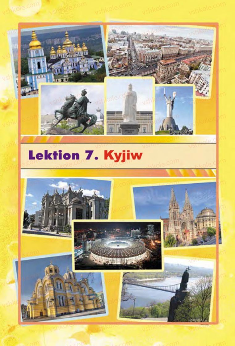 Страница 181 | Підручник Німецька мова 7 клас Л.В. Горбач, Г.Ю. Трінька 2015