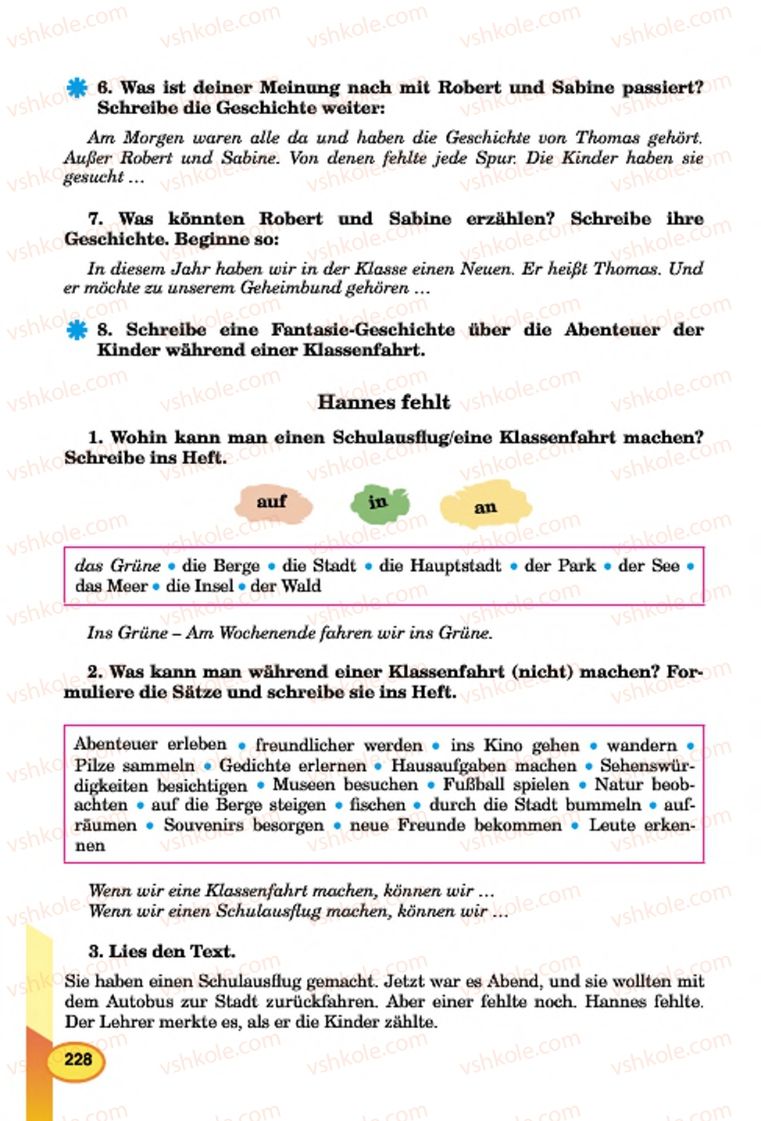 Страница 228 | Підручник Німецька мова 7 клас Л.В. Горбач, Г.Ю. Трінька 2015