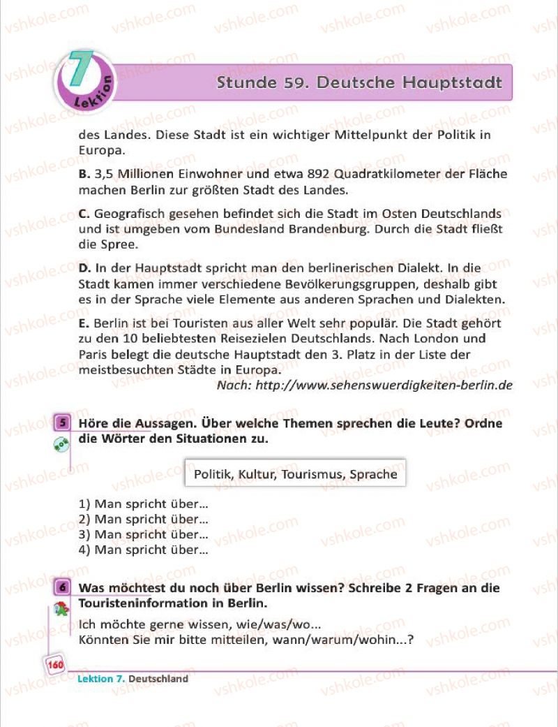 Страница 160 | Підручник Німецька мова 7 клас С.І. Сотникова, Г.В. Гоголєва 2015 7 рік навчання