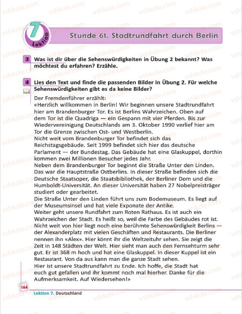 Страница 164 | Підручник Німецька мова 7 клас С.І. Сотникова, Г.В. Гоголєва 2015 7 рік навчання