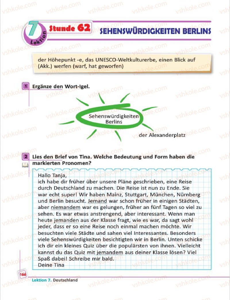 Страница 166 | Підручник Німецька мова 7 клас С.І. Сотникова, Г.В. Гоголєва 2015 7 рік навчання