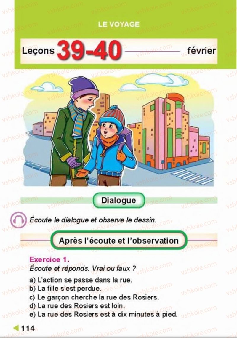 Страница 114 | Підручник Французька мова 4 клас Н.П. Чумак, Т.В. Кривошеєва 2015