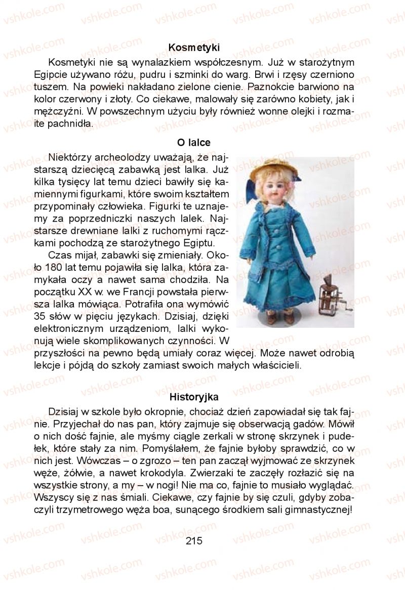 Страница 215 | Підручник Українська мова 5 клас Н.М. Тушніцка, М.Б. Пилип 2013