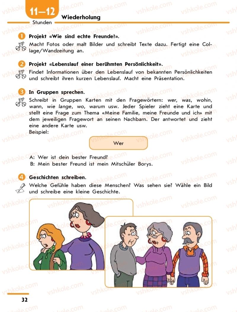 Страница 32 | Підручник Німецька мова 9 клас С.І. Сотникова, Г.В. Гоголєва 2017 5-й рік навчання