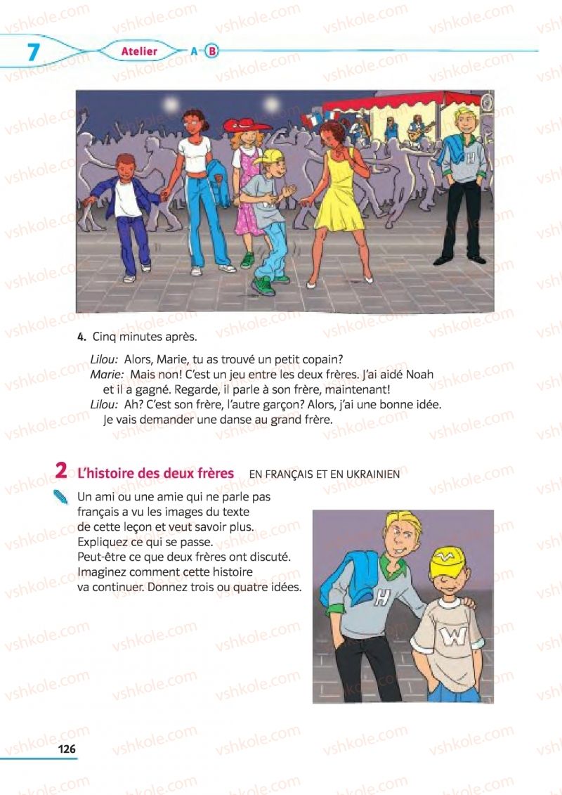 Страница 126 | Підручник Французька мова 5 клас Ю.М. Клименко 2013 1 рік навчання