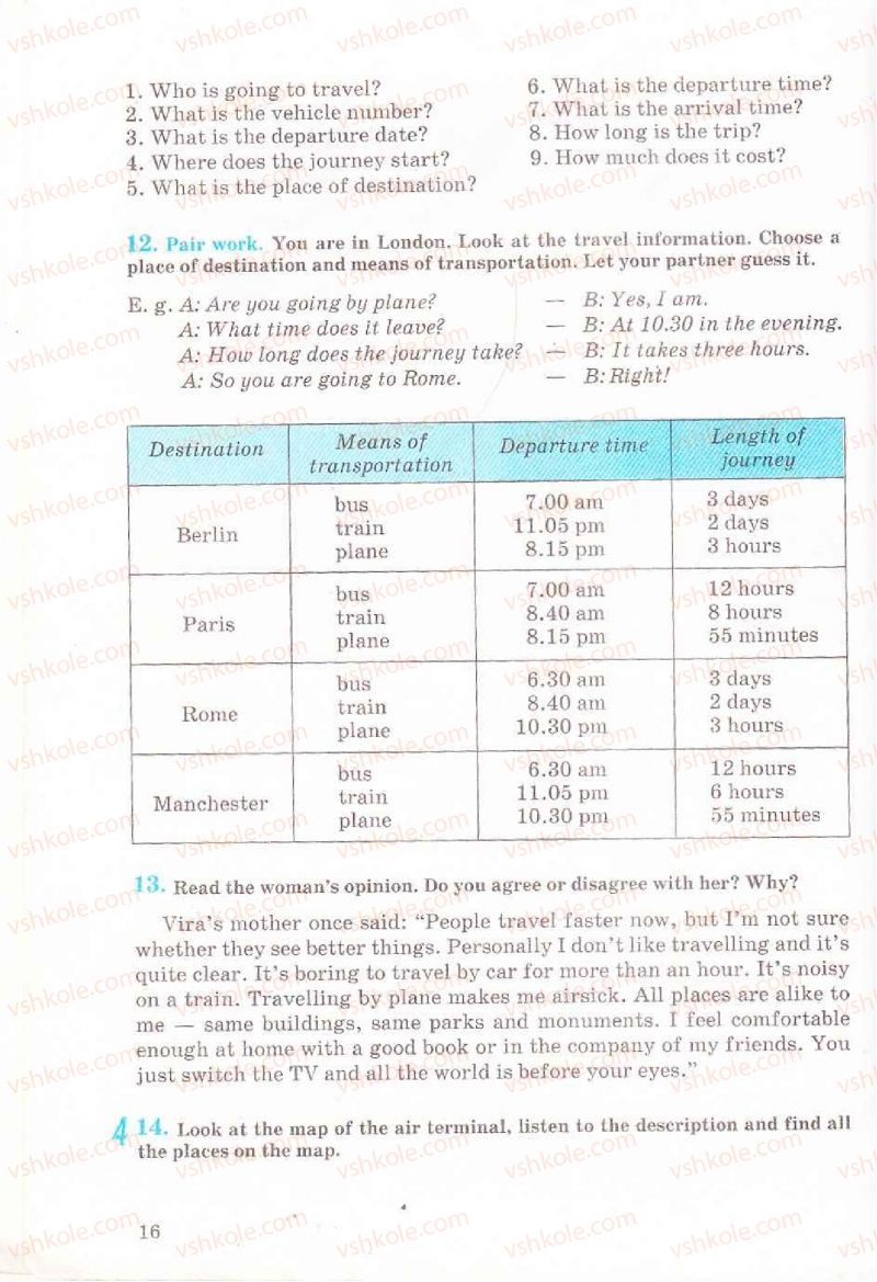 Страница 16 | Підручник Англiйська мова 6 клас Л.В. Биркун 2006