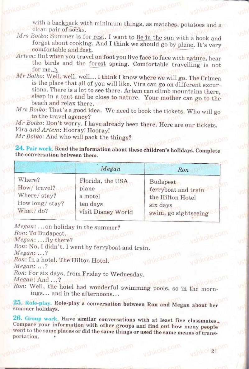 Страница 21 | Підручник Англiйська мова 6 клас Л.В. Биркун 2006