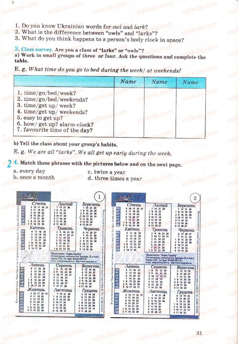Страница 31 | Підручник Англiйська мова 6 клас Л.В. Биркун 2006
