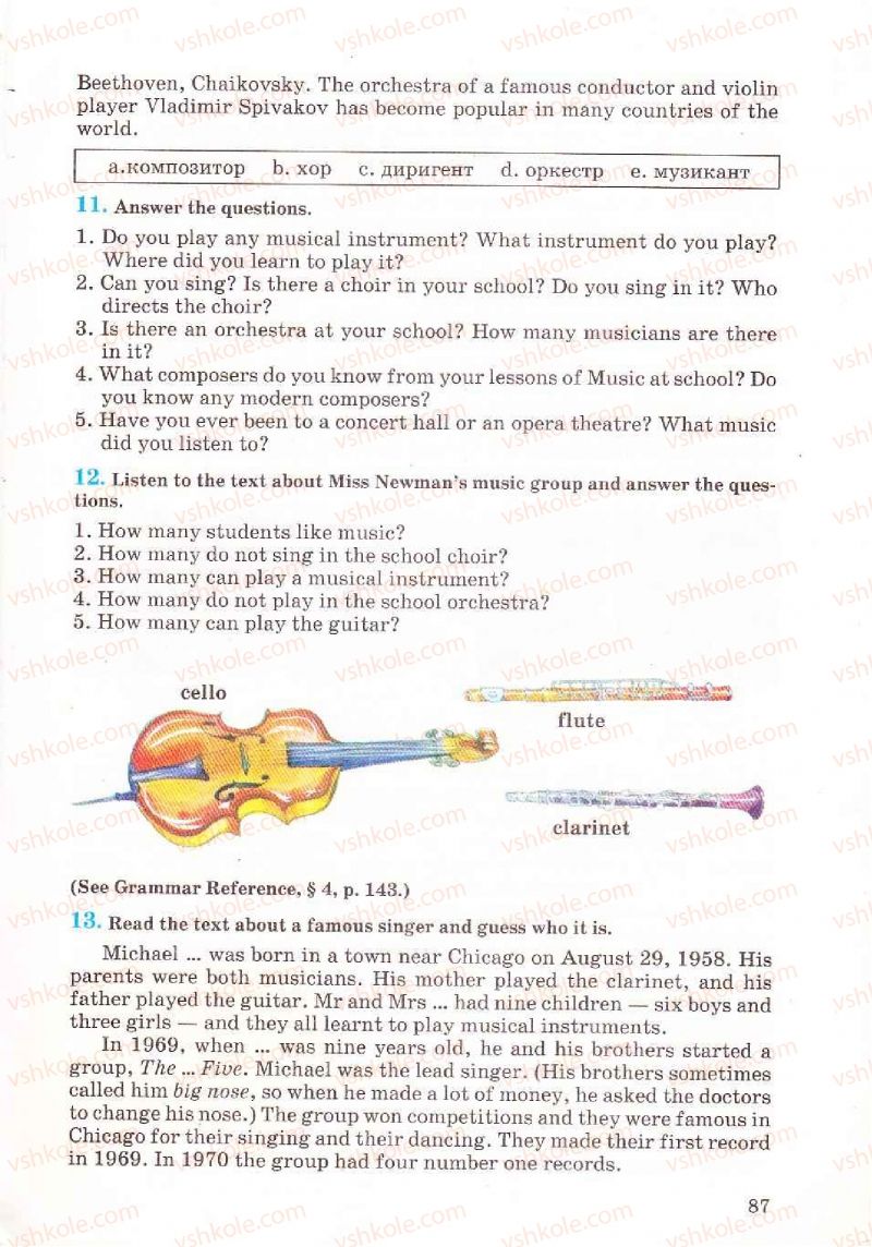 Страница 87 | Підручник Англiйська мова 6 клас Л.В. Биркун 2006