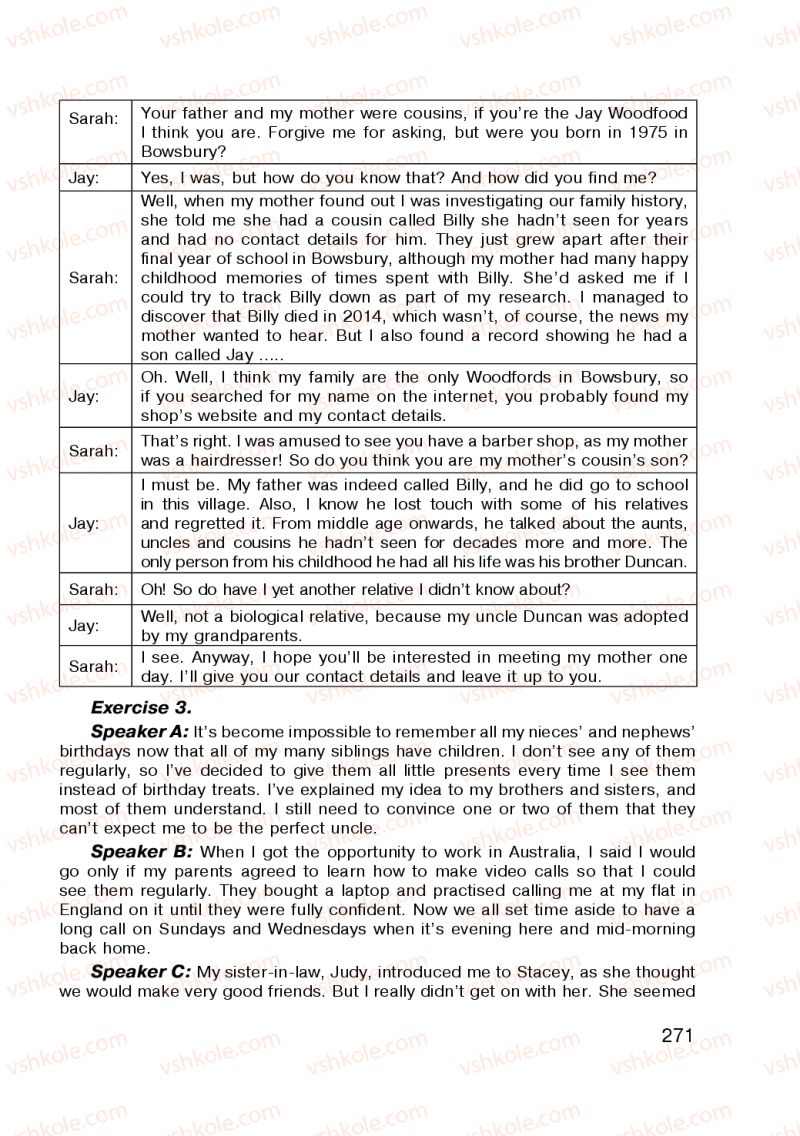 Страница 271 | Підручник Англiйська мова 10 клас Л.І. Морська 2018