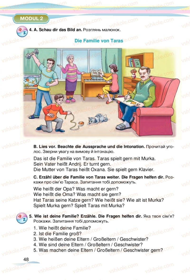 Страница 48 | Підручник Німецька мова 5 клас М.М. Сидоренко, О.А. Палій 2018