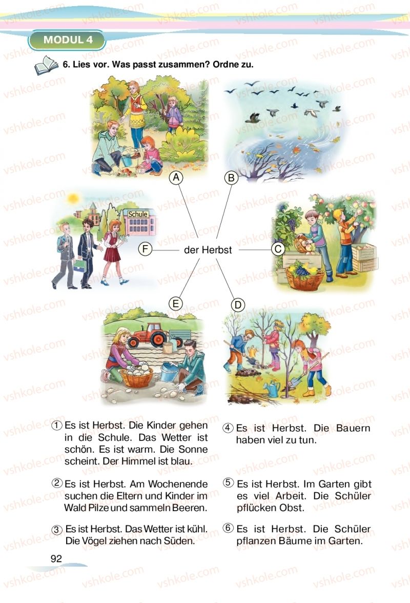 Страница 92 | Підручник Німецька мова 5 клас М.М. Сидоренко, О.А. Палій 2018