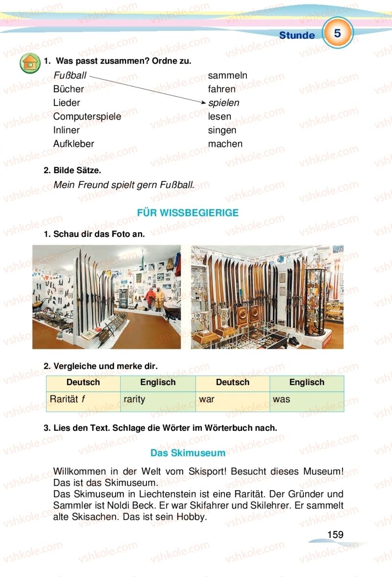 Страница 159 | Підручник Німецька мова 5 клас М.М. Сидоренко, О.А. Палій 2018
