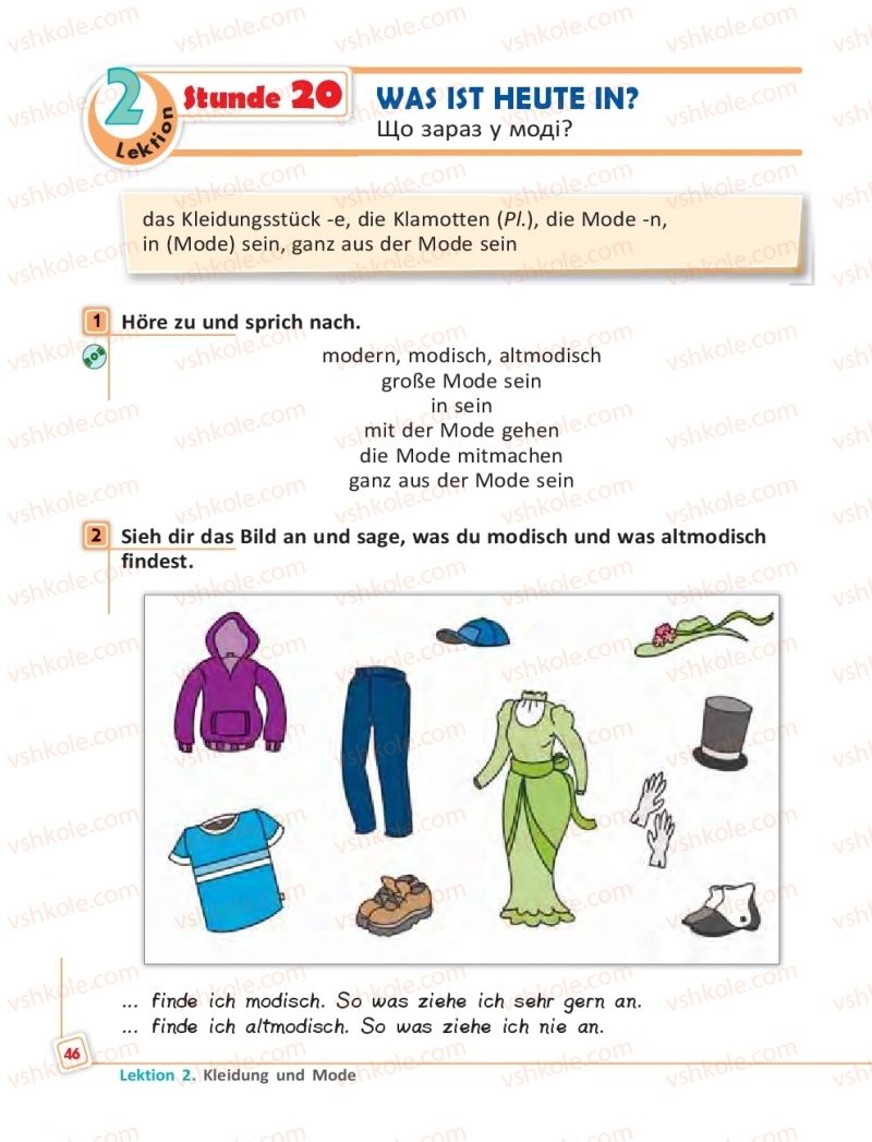 Страница 46 | Підручник Німецька мова 5 клас С.І. Сотникова, Г.В. Гоголєва 2018 5 рік навчання